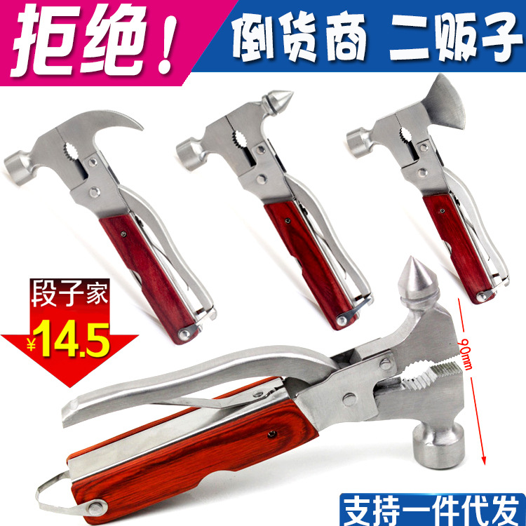 Car Multifunction Conical Safety Hammer Car Escape Tool Axe Hammer Mini Safety Lifesaving Broken Window Sheep Horn