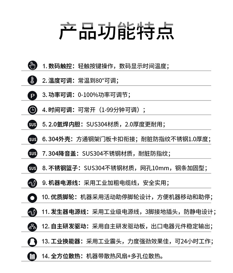 Ultrasonic Cleaning Machine Industrial Large Hardware Bearing Multi-Groove Oil and Rust Removal Integrated Ultrasonic Cleaning Machine Ultrasonic Cleaning Machine Industrial Large Hardware Bearing Multi-Groove Oil and Rust Removal Integrated Ultrasonic Cleaning Machine