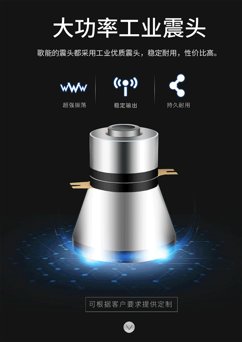 Ultrasonic Cleaning Machine Industrial Large Hardware Bearing Multi-Groove Oil and Rust Removal Integrated Ultrasonic Cleaning Machine Ultrasonic Cleaning Machine Industrial Large Hardware Bearing Multi-Groove Oil and Rust Removal Integrated Ultrasonic Cleaning Machine