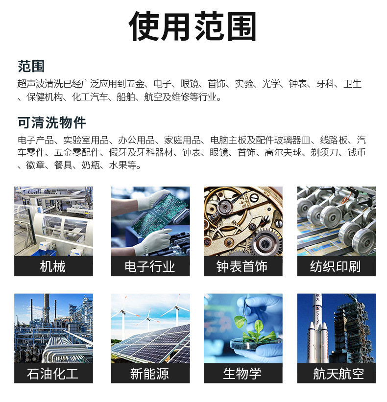 Ultrasonic Cleaning Machine Industrial Large Hardware Bearing Multi-Groove Oil and Rust Removal Integrated Ultrasonic Cleaning Machine Ultrasonic Cleaning Machine Industrial Large Hardware Bearing Multi-Groove Oil and Rust Removal Integrated Ultrasonic Cleaning Machine