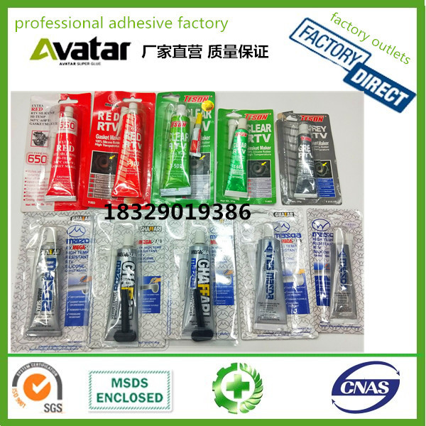 Butter Spray Spray Bearing Track Mechanical Lubrication Excellent Anti-Rust 450ml Butter Spray Spray Bearing Track Mechanical Lubrication Excellent Anti-Rust 450ml