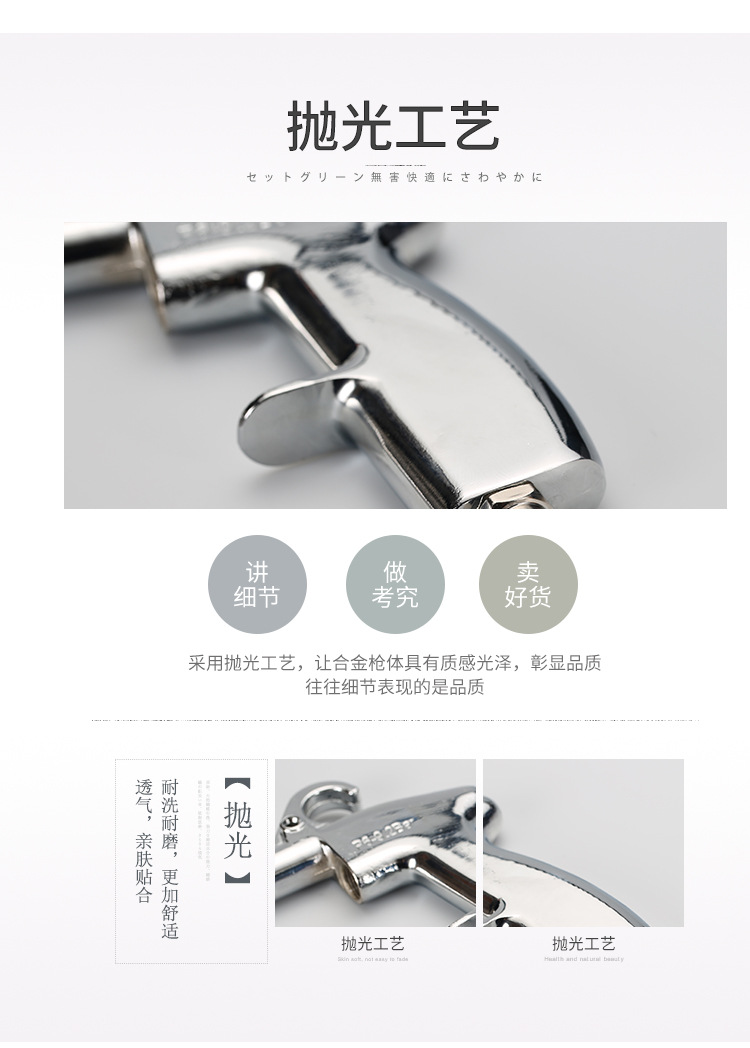 Tornado bearing type interior cleaning gun car interior roof cleaning machine gun can be divided into five kinds Tornado bearing type interior cleaning gun car interior roof cleaning machine gun can be divided into five kinds
