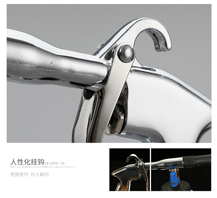Tornado bearing type interior cleaning gun car interior roof cleaning machine gun can be divided into five kinds Tornado bearing type interior cleaning gun car interior roof cleaning machine gun can be divided into five kinds