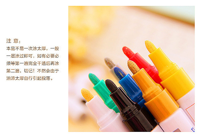 Jumper Painting Pen Sp110 Tire Paint Repair Marking Pen White Six-Color Anti-Counterfeiting Provide SGS-Large Quantity Contact