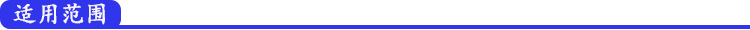 Jumper Painting Pen Sp110 Tire Paint Repair Marking Pen White Six-Color Anti-Counterfeiting Provide SGS-Large Quantity Contact