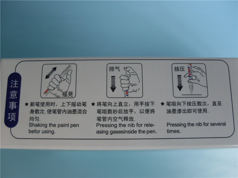 Jumper Painting Pen Sp110 Tire Paint Repair Marking Pen White Six-Color Anti-Counterfeiting Provide SGS-Large Quantity Contact