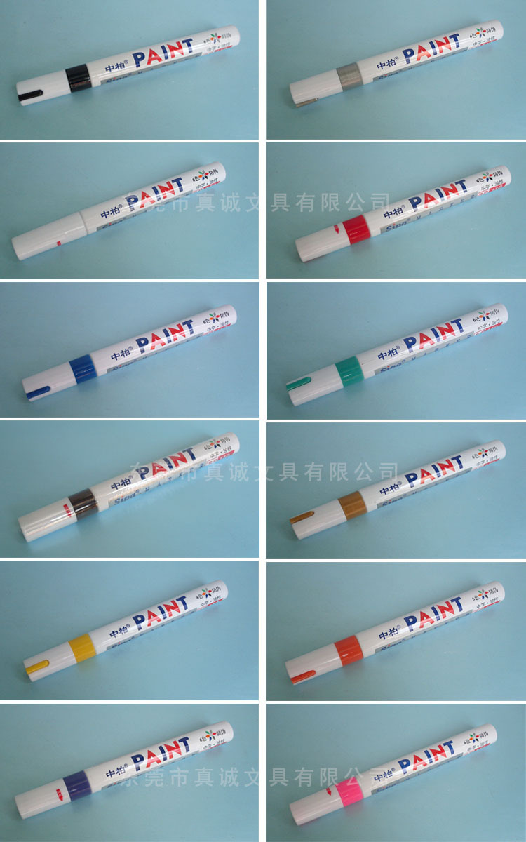 Jumper Painting Pen Sp110 Tire Paint Repair Marking Pen White Six-Color Anti-Counterfeiting Provide SGS-Large Quantity Contact