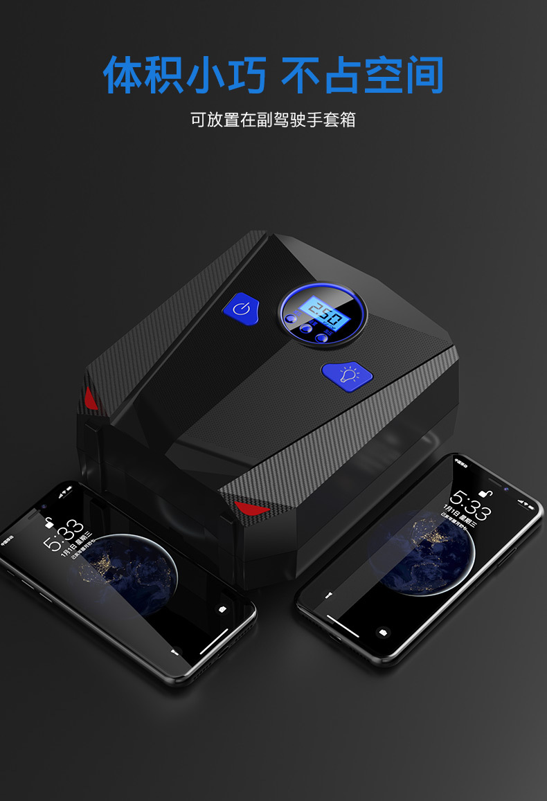 Vehicle Air Pump Car Air Pump Digital Display 12V Portable Tire Tire Pump Intelligent Tire Repair Inflatable Vehicle Air Pump Car Air Pump Digital Display 12V Portable Tire Tire Pump Intelligent Tire Repair Inflatable