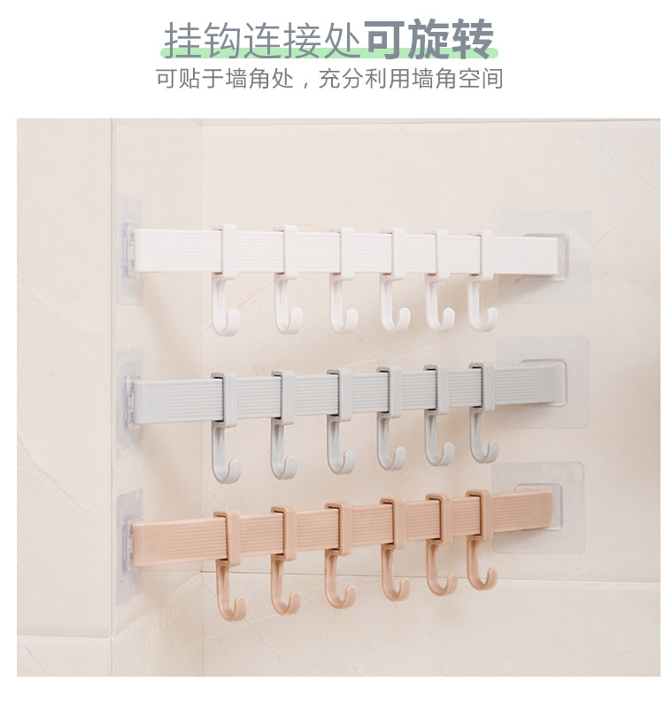 Six-Piece Hook Kitchen Nail Free Suction Cup Powerful Non-Marking Wall Mounted Load-Bearing Waterproof Sticky Hook Suction Cup Creative Punch-Free