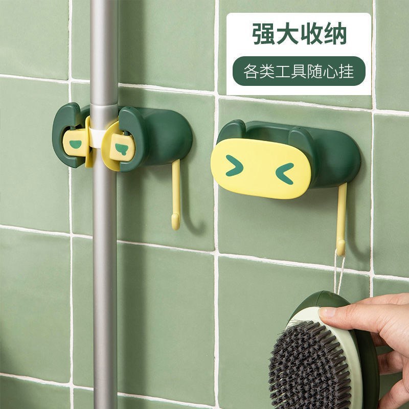 Mop Rack No Punch Mop Clip Mop Hook Bathroom Rack Artifact Strong Wall Storage Load-Bearing Sticky Hook