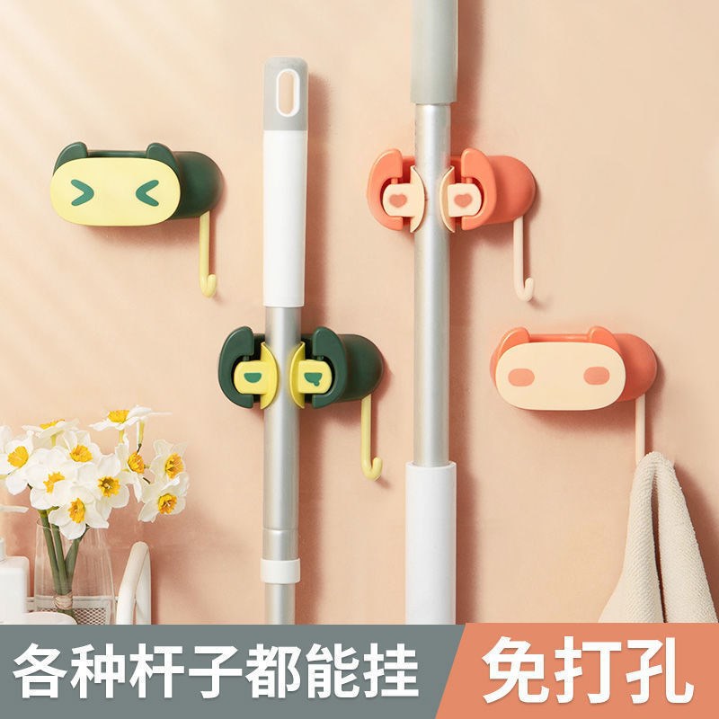 Mop Rack No Punch Mop Clip Mop Hook Bathroom Rack Artifact Strong Wall Storage Load-Bearing Sticky Hook