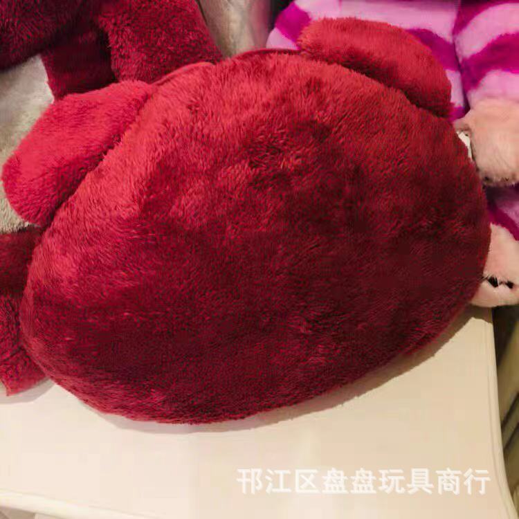 Toy Story Strawberry Bear Laosu Bear Cute Big Head Plush Stereo Pillow Office Back Seat Cushion Toy Story Strawberry Bear Laosu Bear Cute Big Head Plush Stereo Pillow Office Back Seat Cushion