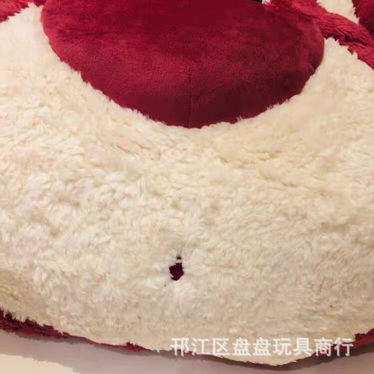 Toy Story Strawberry Bear Laosu Bear Cute Big Head Plush Stereo Pillow Office Back Seat Cushion Toy Story Strawberry Bear Laosu Bear Cute Big Head Plush Stereo Pillow Office Back Seat Cushion
