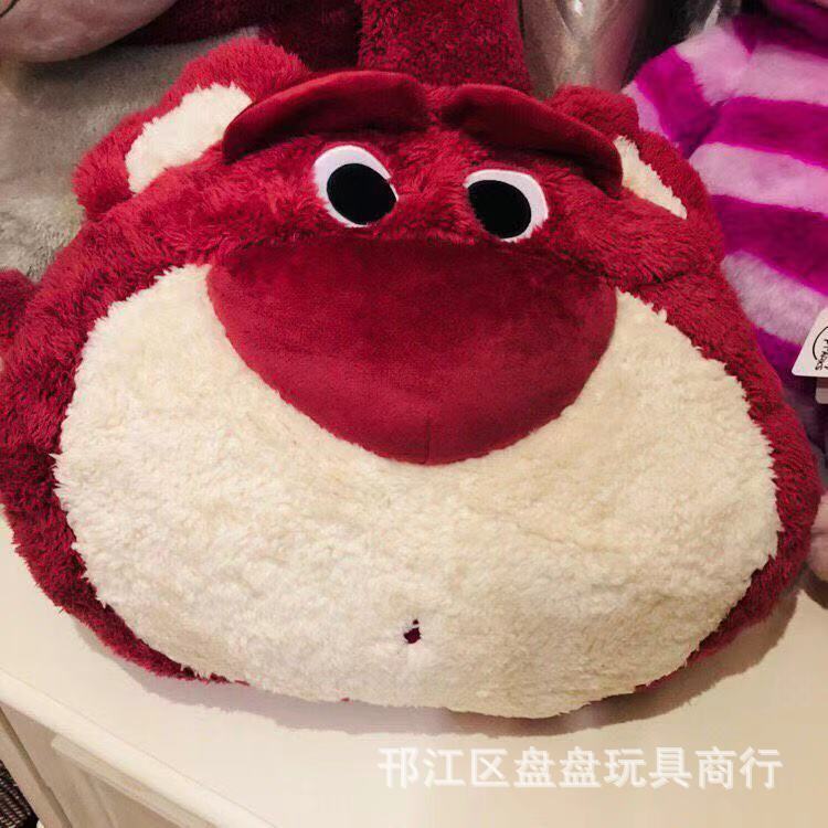 Toy Story Strawberry Bear Laosu Bear Cute Big Head Plush Stereo Pillow Office Back Seat Cushion Toy Story Strawberry Bear Laosu Bear Cute Big Head Plush Stereo Pillow Office Back Seat Cushion