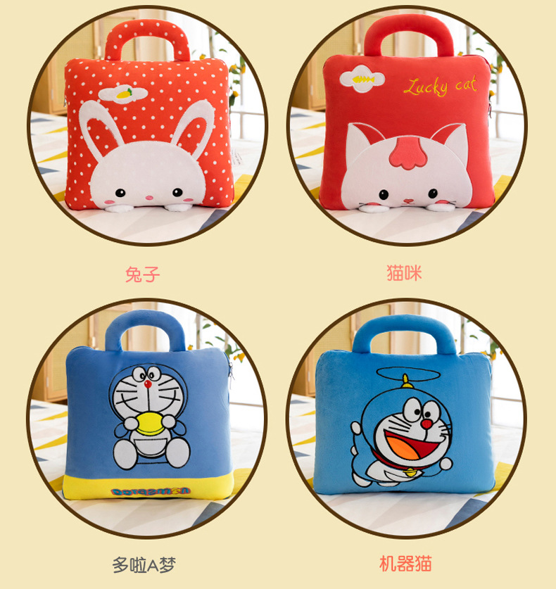 Cartoon Pillow Quilt Dual-Use Office Cushion Nap Pillow Back Seat Cushion Logo Invoice Can Be Added Cartoon Pillow Quilt Dual-Use Office Cushion Nap Pillow Back Seat Cushion Logo Invoice Can Be Added