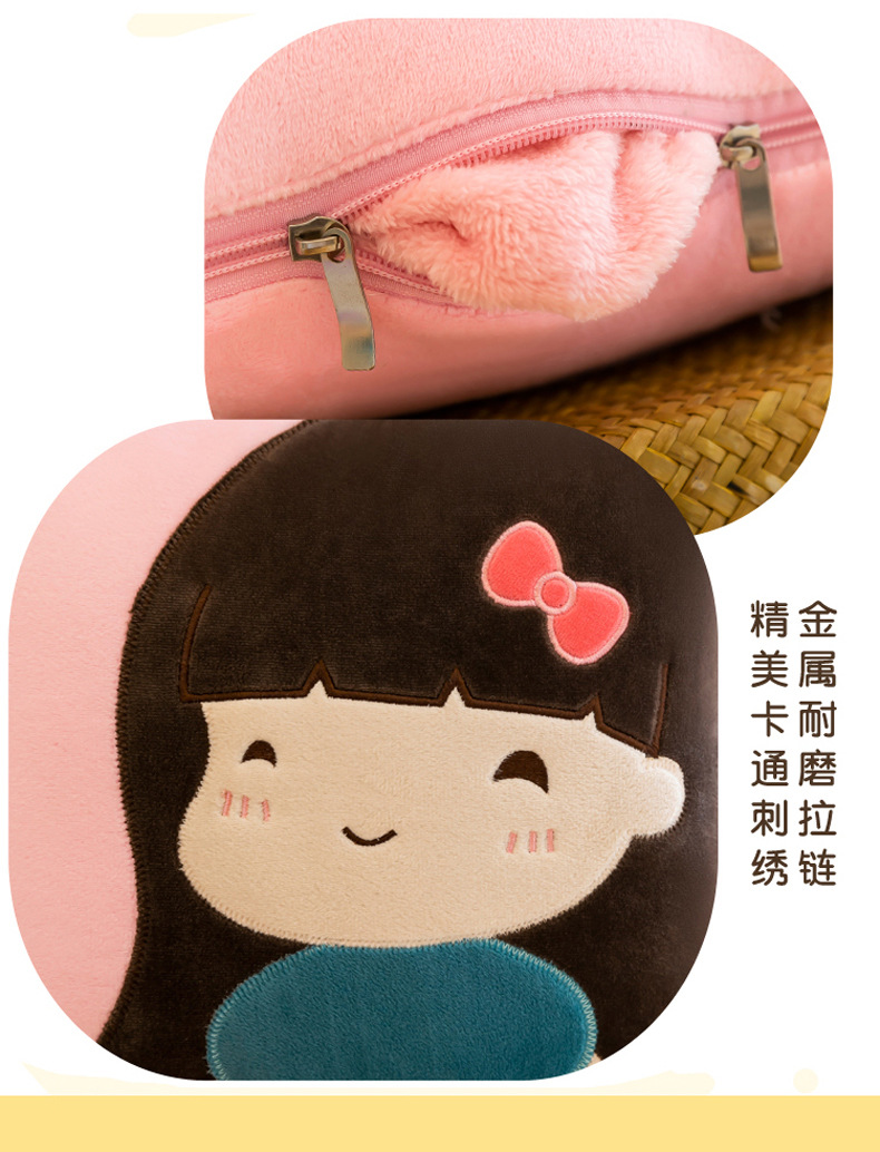 Cartoon Pillow Quilt Dual-Use Office Cushion Nap Pillow Back Seat Cushion Logo Invoice Can Be Added Cartoon Pillow Quilt Dual-Use Office Cushion Nap Pillow Back Seat Cushion Logo Invoice Can Be Added