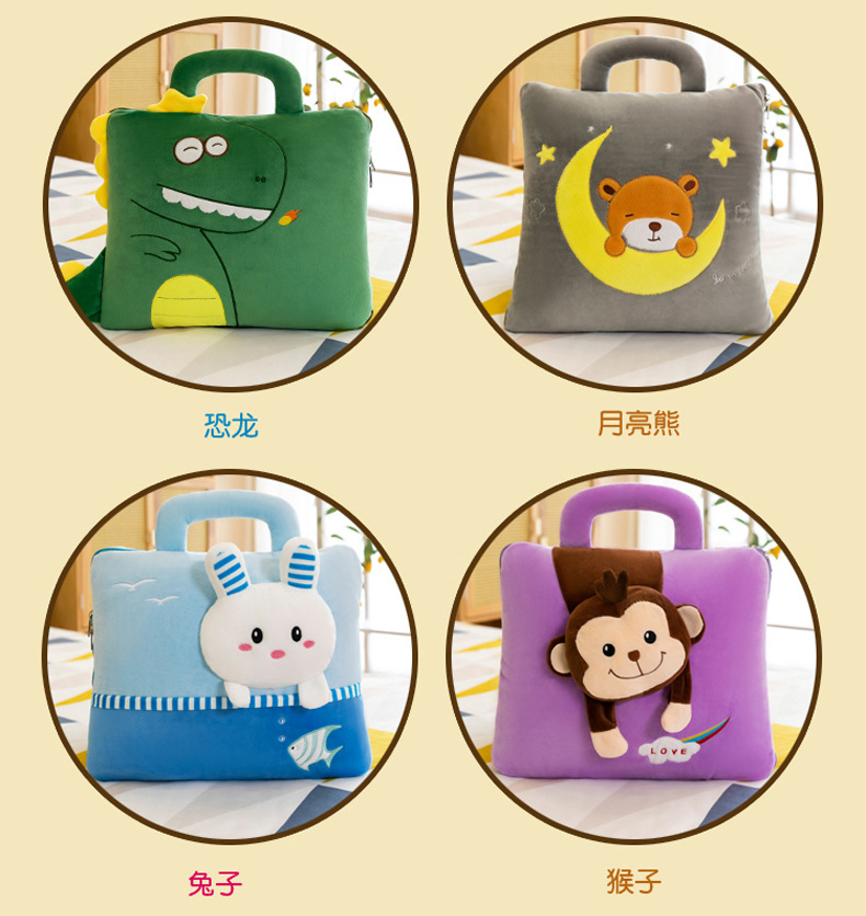 Cartoon Pillow Quilt Dual-Use Office Cushion Nap Pillow Back Seat Cushion Logo Invoice Can Be Added Cartoon Pillow Quilt Dual-Use Office Cushion Nap Pillow Back Seat Cushion Logo Invoice Can Be Added