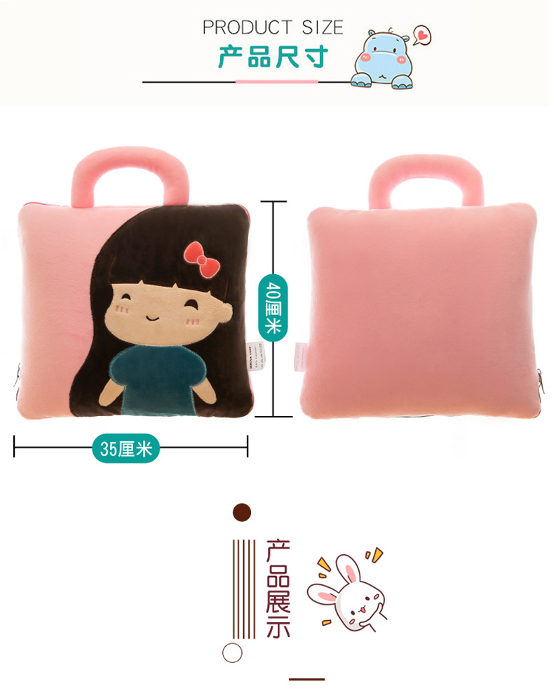 Cartoon Pillow Quilt Dual-Use Office Cushion Nap Pillow Back Seat Cushion Logo Invoice Can Be Added Cartoon Pillow Quilt Dual-Use Office Cushion Nap Pillow Back Seat Cushion Logo Invoice Can Be Added
