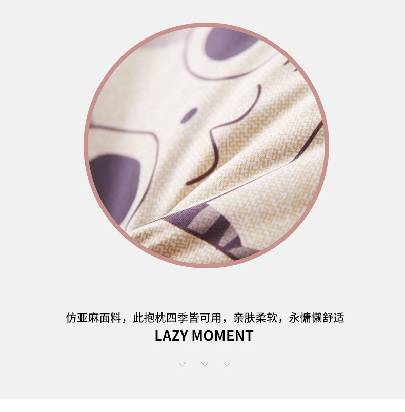 Cartoon Linen-like Pillow Blanket Custom Logo Multi-Functional Back Seat Cushion Quilt Dual-Use Office Air Conditioner Quilt
