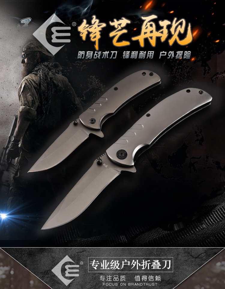 High Hardness Sharp Portable Self-Defense Knife Outdoor Field Knife Bearing Blade Folding Knife Multifunctional Life-Saving Knife High Hardness Sharp Portable Self-Defense Knife Outdoor Field Knife Bearing Blade Folding Knife Multifunctional Life-Saving Knife