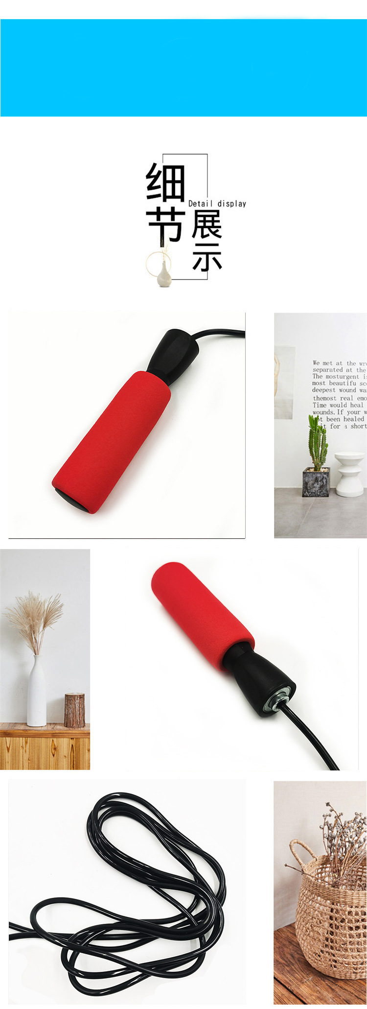 Adult Sponge Handle Skipping Rope Children Student Senior High School Entrance Examination Skipping Rope Men and Women Fitness Equipment Competition Training Bearing Jump Rope