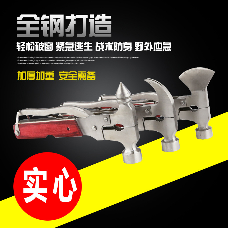Car Multifunction Conical Safety Hammer Axe Hammer Safety Lifesaving Broken Window Sheep Horn