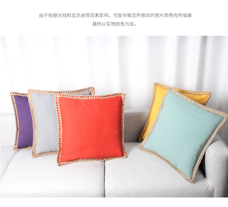 Amazon Home Cotton and Linen Trim Pillow Living Room Decoration Couch Pillow Back Seat Cushion Support Customization Amazon Home Cotton and Linen Trim Pillow Living Room Decoration Couch Pillow Back Seat Cushion Support Customization