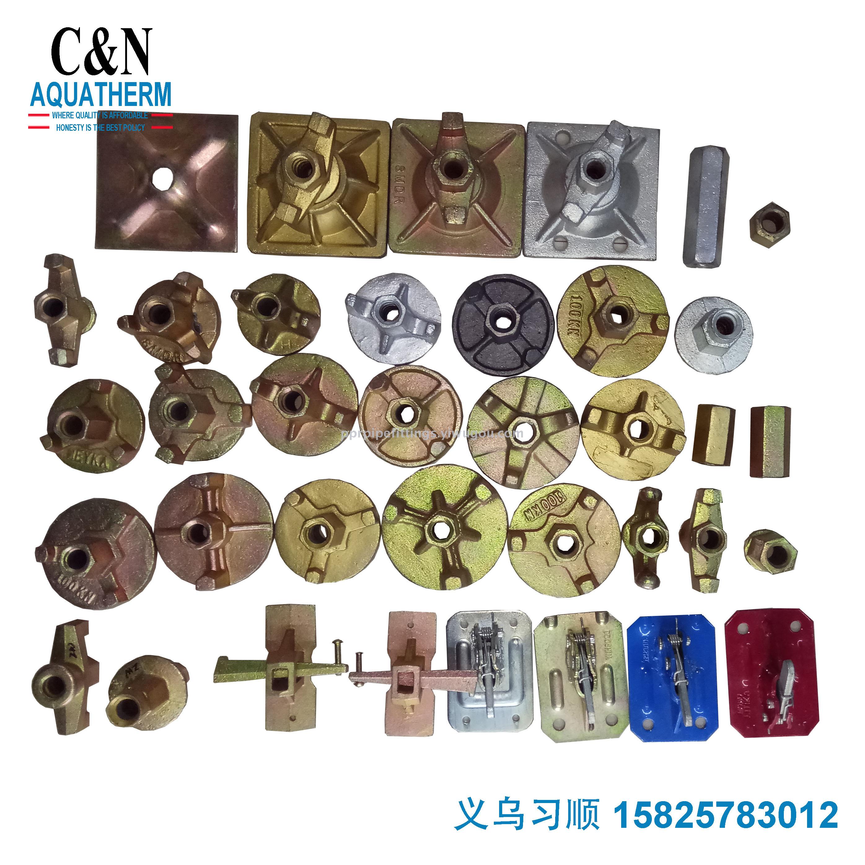 Mountain nut mountain type water stop screw