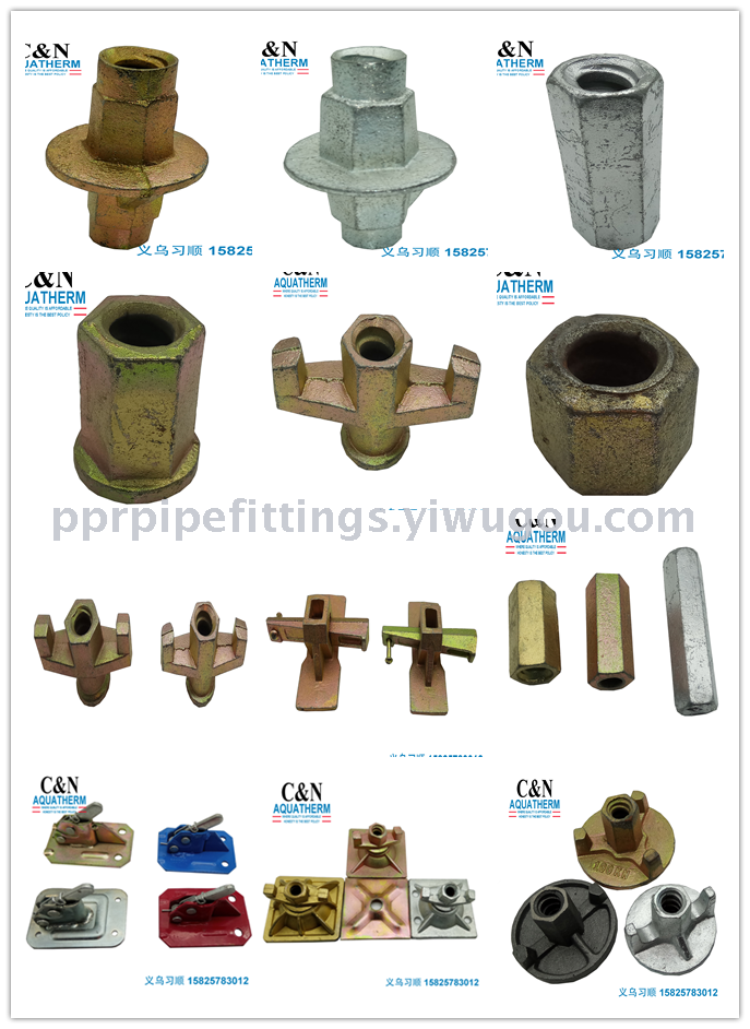 Mountain nut mountain type water stop screw