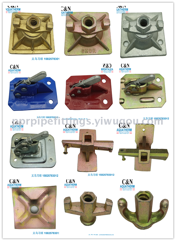 Mountain nut mountain type water stop screw