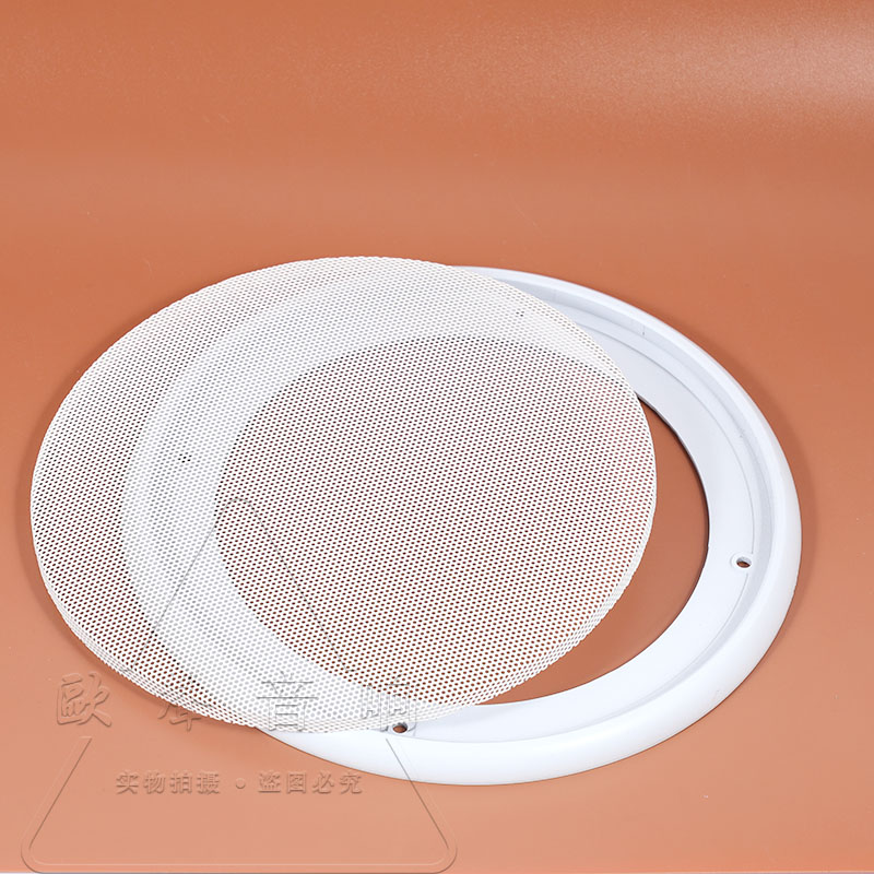 19#4-Inch 5-Inch 6.5-Inch 8-Inch All White Speaker Mesh Cover Ceiling Ceiling Horn Cover Car Modification 19#4-Inch 5-Inch 6.5-Inch 8-Inch All White Speaker Mesh Cover Ceiling Ceiling Horn Cover Car Modification