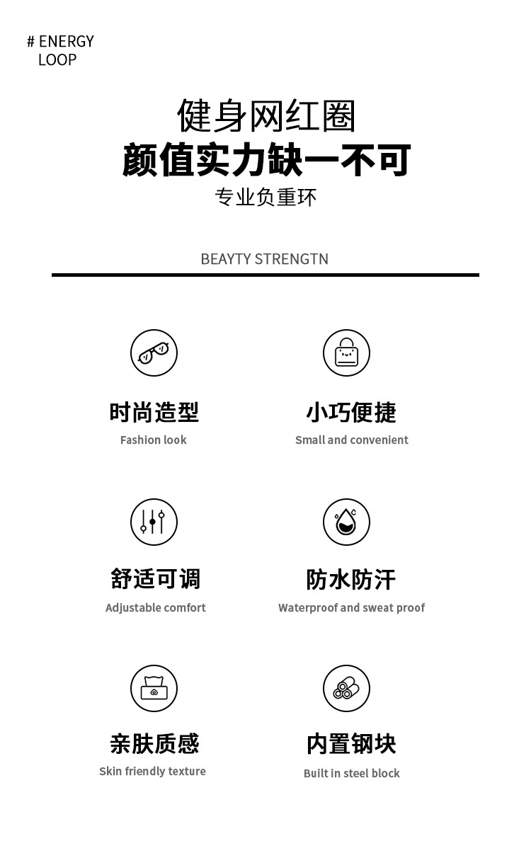 Cross-Border Hot Yoga Practice Running Training Fitness Gravity Wristband Silicone Weight-Bearing Bracelet Dumbbell Sandbag Cross-Border Hot Yoga Practice Running Training Fitness Gravity Wristband Silicone Weight-Bearing Bracelet Dumbbell Sandbag