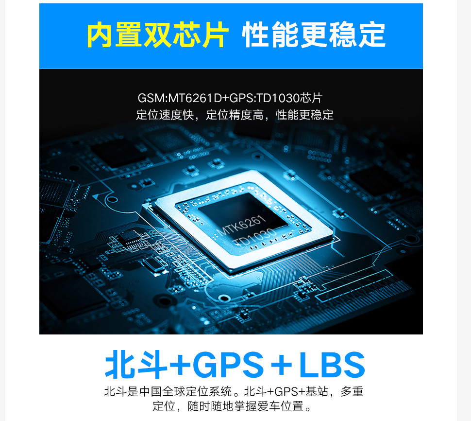 H808a Car Motorcycle Beidou Vehicle GPS Tracker Tracker Locator Gt02 H808a Car Motorcycle Beidou Vehicle GPS Tracker Tracker Locator Gt02