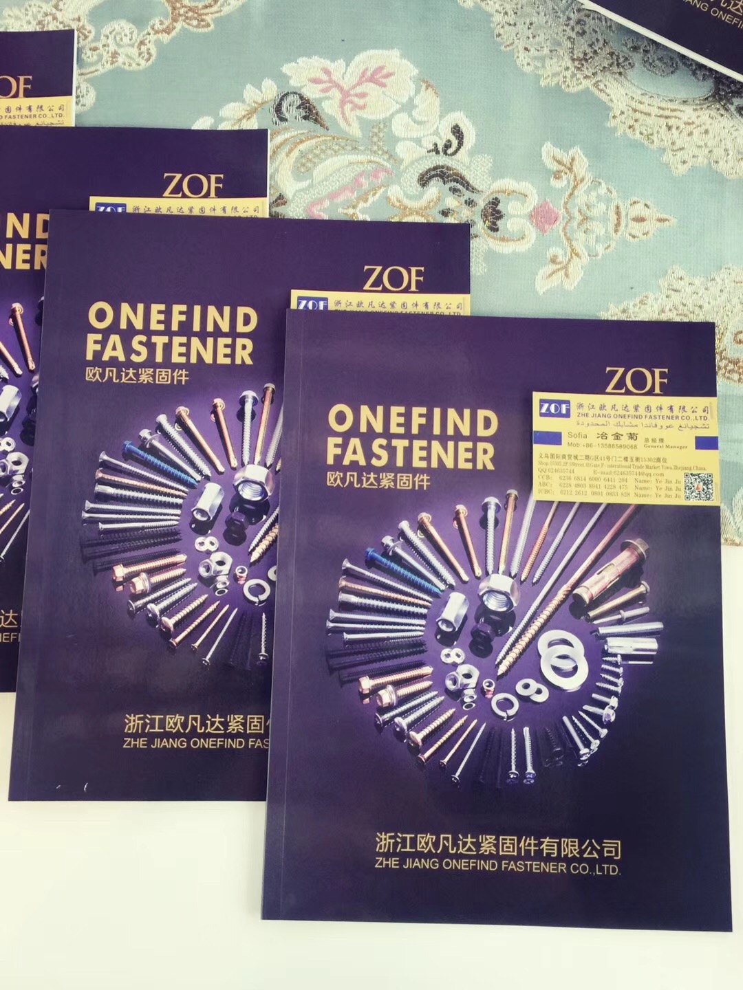 ZOF Factory Direct Sales All Kinds of Fasteners Screw Bolt Nut Gasket Nail Strip ZOF Factory Direct Sales All Kinds of Fasteners Screw Bolt Nut Gasket Nail Strip