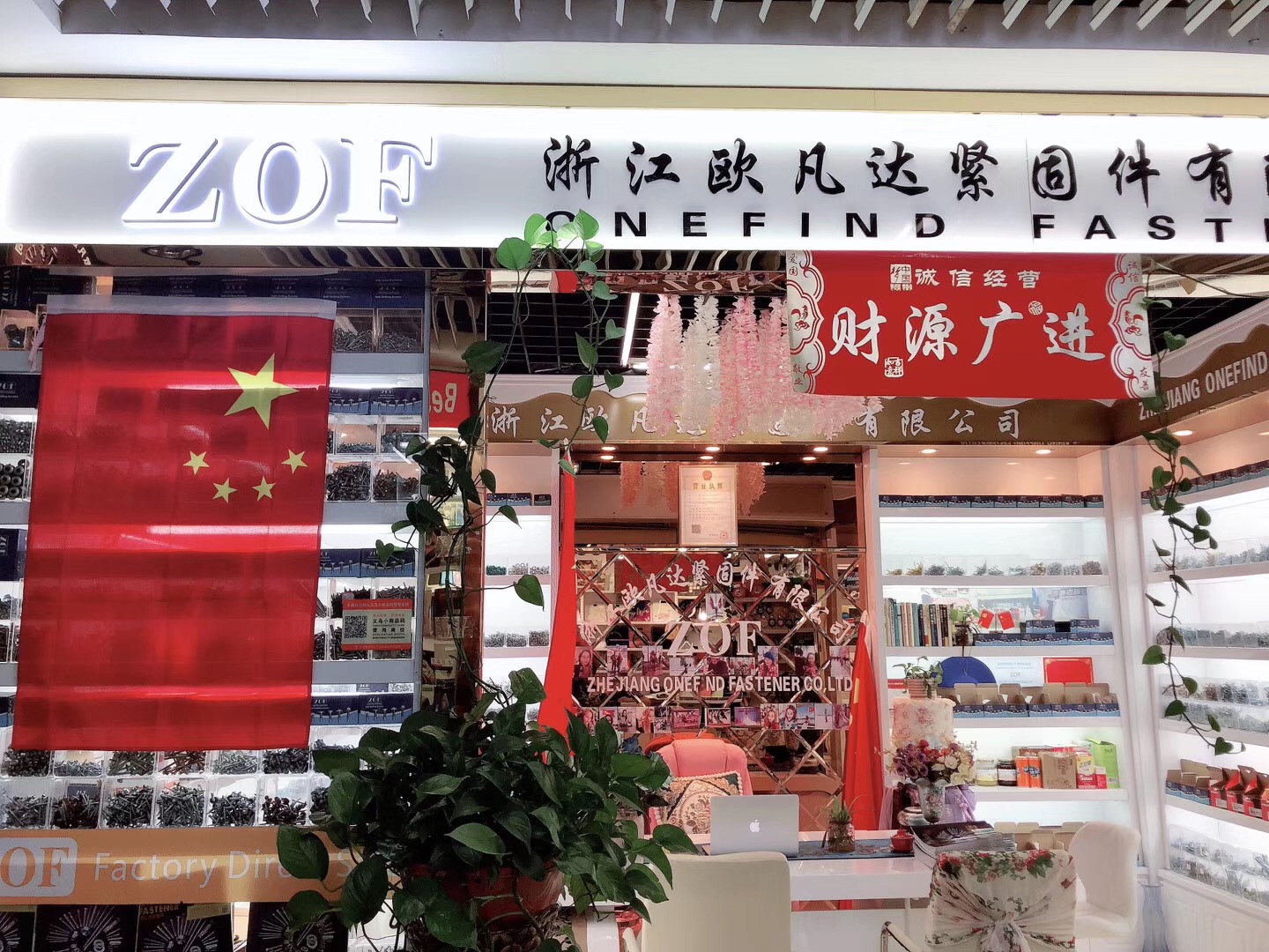 ZOF Factory Direct Sales All Kinds of Fasteners Screw Bolt Nut Gasket Nail Strip ZOF Factory Direct Sales All Kinds of Fasteners Screw Bolt Nut Gasket Nail Strip