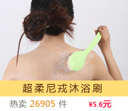 Yimijia Window Cleaning Household Window Cleaning Wiper Blade Glass Brush Wiper Bathroom Car Cleaning Tools Scraper Yimijia Window Cleaning Household Window Cleaning Wiper Blade Glass Brush Wiper Bathroom Car Cleaning Tools Scraper