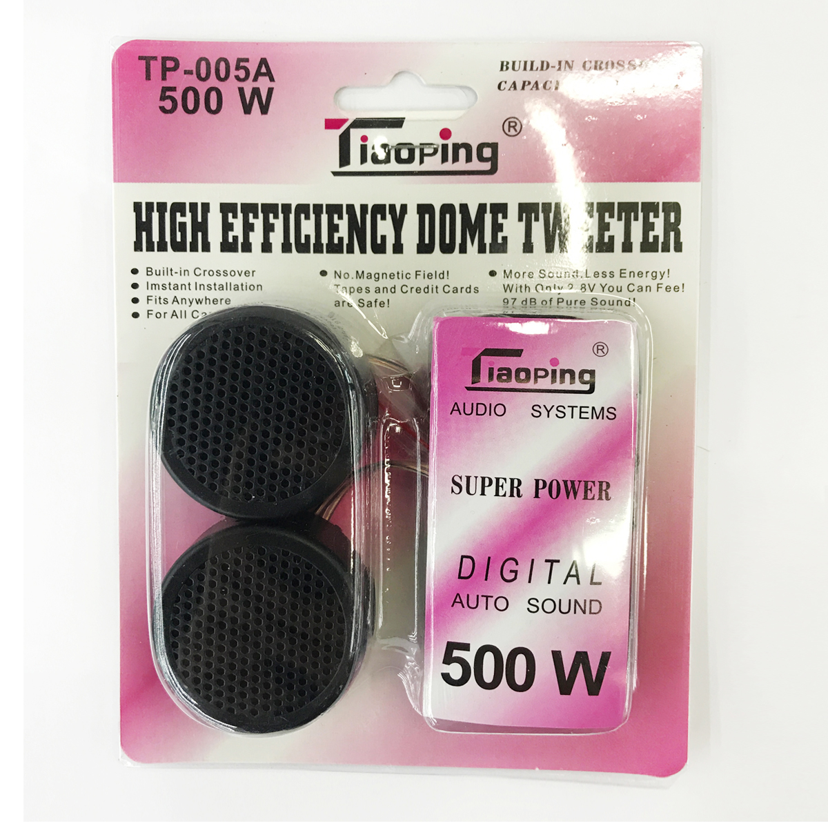 Direct sales, car speaker, car horn, car horn, car horn