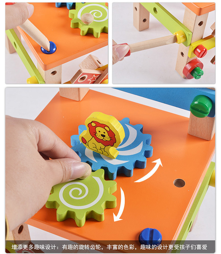 Children's Variety Tool Lu Ban Chair Screw Nut Assembly and Disassembly Disassembly Toy Men's Hands-on Puzzle Building Blocks Children's Variety Tool Lu Ban Chair Screw Nut Assembly and Disassembly Disassembly Toy Men's Hands-on Puzzle Building Blocks