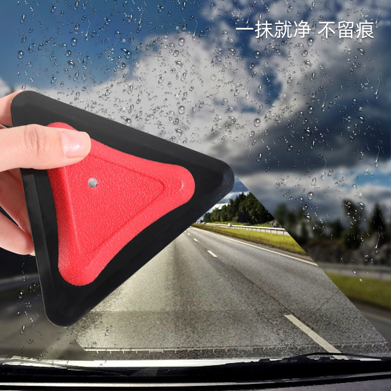 Cross-Border E-Commerce New Multi-Purpose Car Cleaning Silicone Pet Shaver Car Window Glass Defogging Wiper