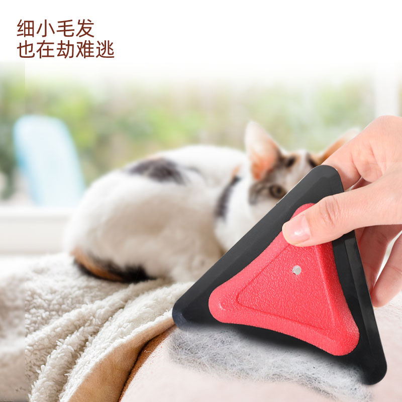 Cross-Border E-Commerce New Multi-Purpose Car Cleaning Silicone Pet Shaver Car Window Glass Defogging Wiper