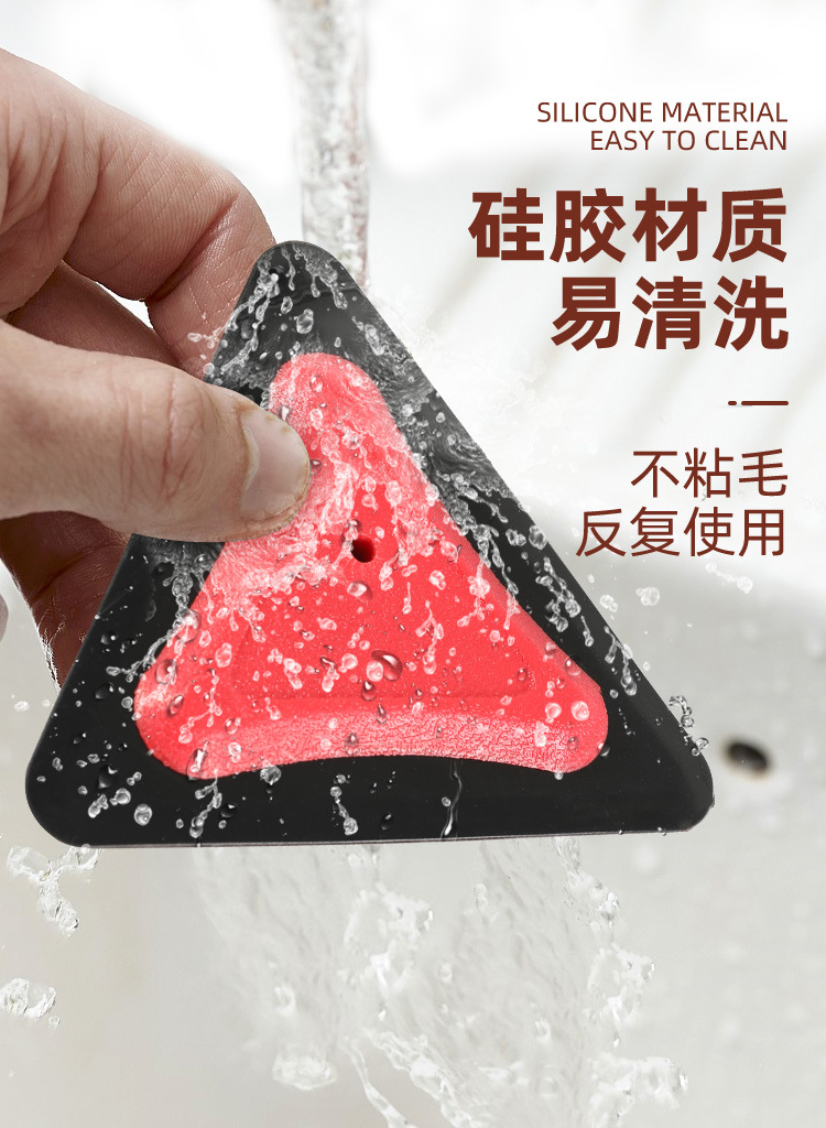 Cross-Border E-Commerce New Multi-Purpose Car Cleaning Silicone Pet Shaver Car Window Glass Defogging Wiper
