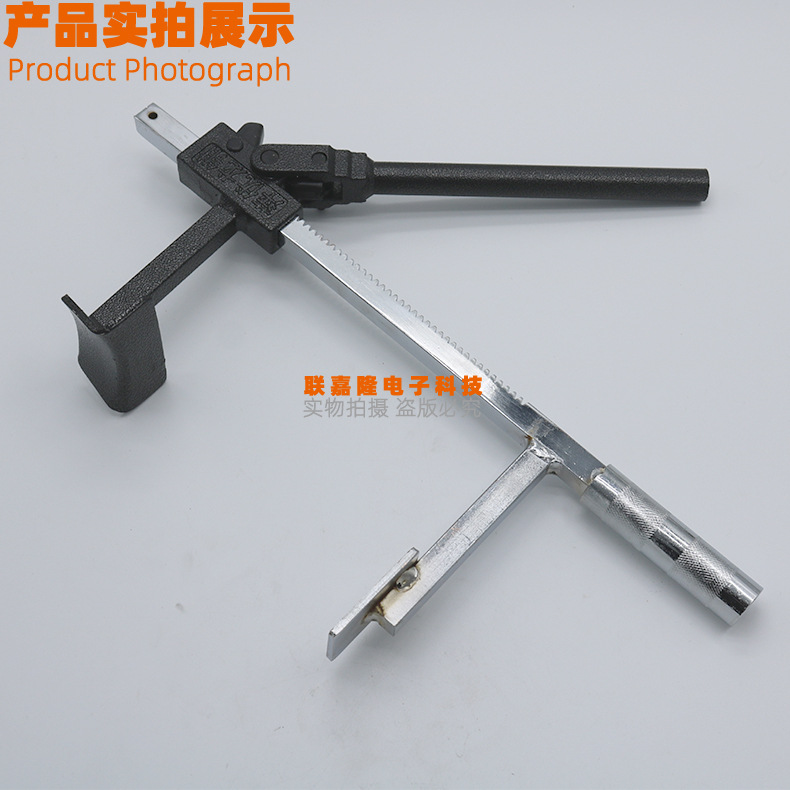 Repair Factory Motorcycle Vacuum Tire Tire Changer Tool Simple Dragon Pliers Personalized Repair Shop Tire