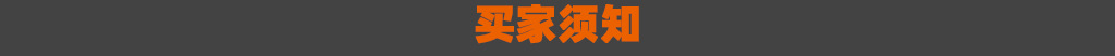 Repair Factory Motorcycle Vacuum Tire Tire Changer Tool Simple Dragon Pliers Personalized Repair Shop Tire
