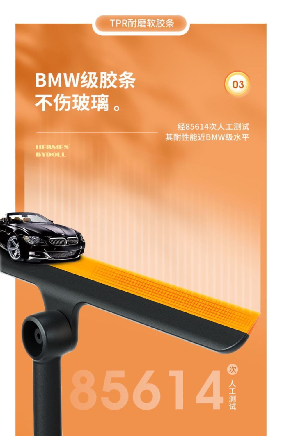 Three-in-One Multifunctional Car Window Shade Cleaning Appliance Free Removable Washable Cleaning Brush Window Window Cleaning Wiper Blade Household Tools Three-in-One Multifunctional Car Window Shade Cleaning Appliance Free Removable Washable Cleaning Brush Window Window Cleaning Wiper Blade Household Tools