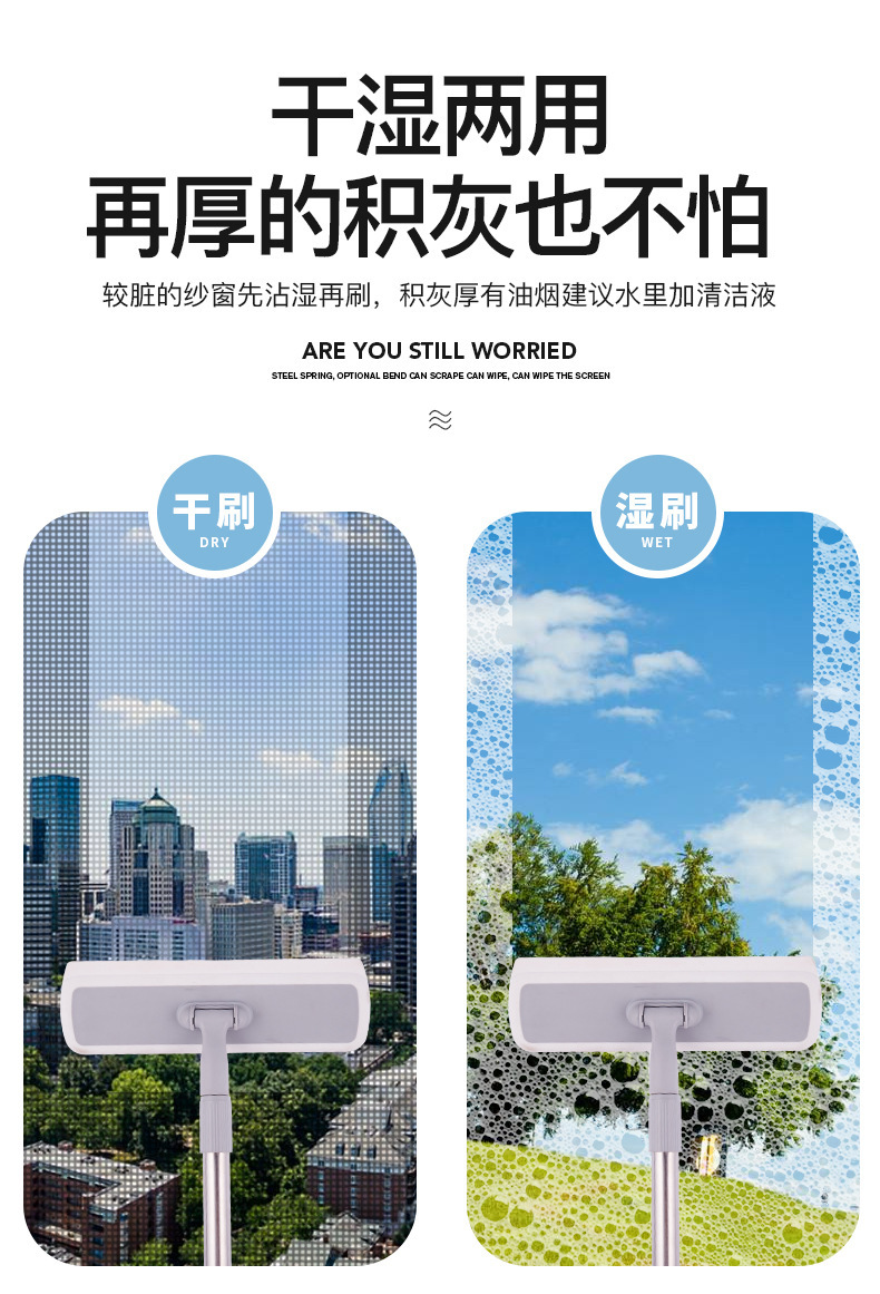 Three-in-One Window Cleaning Cleaning Appliance Retractable Multifunctional Car Window Shade Cleaning Brush Glass Wiper Car Window Shade Brush Three-in-One Window Cleaning Cleaning Appliance Retractable Multifunctional Car Window Shade Cleaning Brush Glass Wiper Car Window Shade Brush
