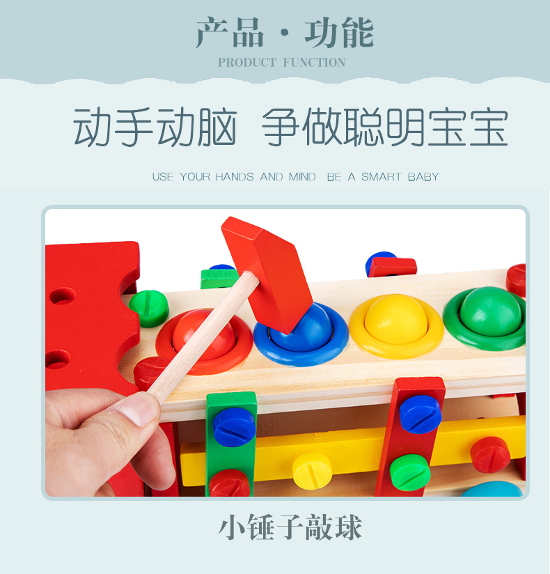 Variety Multi-Functional Wooden Nut Disassembly Wooden Pile Screw Car with Tools Children's Early Childhood Education Wooden Toys Variety Multi-Functional Wooden Nut Disassembly Wooden Pile Screw Car with Tools Children's Early Childhood Education Wooden Toys