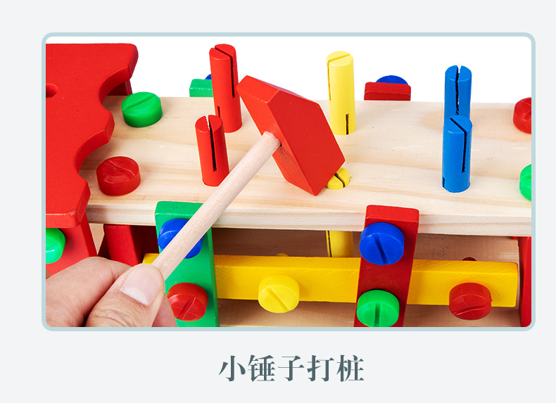 Variety Multi-Functional Wooden Nut Disassembly Wooden Pile Screw Car with Tools Children's Early Childhood Education Wooden Toys Variety Multi-Functional Wooden Nut Disassembly Wooden Pile Screw Car with Tools Children's Early Childhood Education Wooden Toys