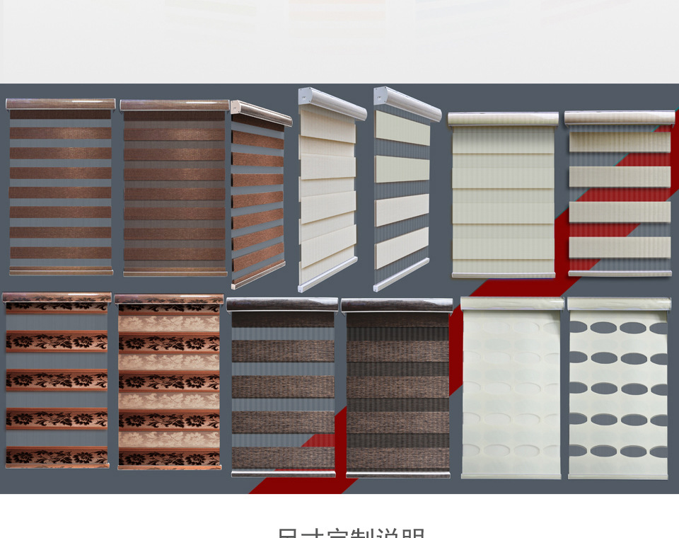 Automatic litre fall shade half shading shading electric soft gauze shade green rice Aqara voice control tubular motor Automatic litre fall shade half shading shading electric soft gauze shade green rice Aqara voice control tubular motor