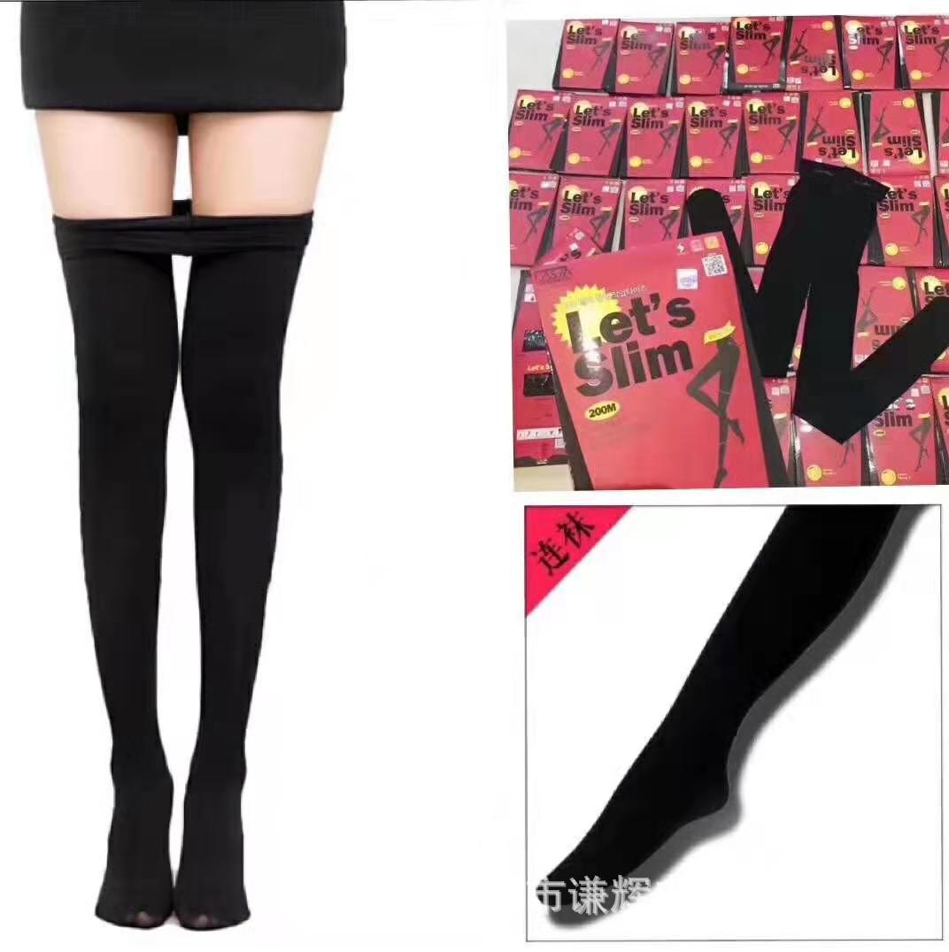 2020 Thin Thermal Insulation Breathable Jacquard Solid Color Spot Winter Boxed Does Not Support Red Stockings 2020 Thin Thermal Insulation Breathable Jacquard Solid Color Spot Winter Boxed Does Not Support Red Stockings
