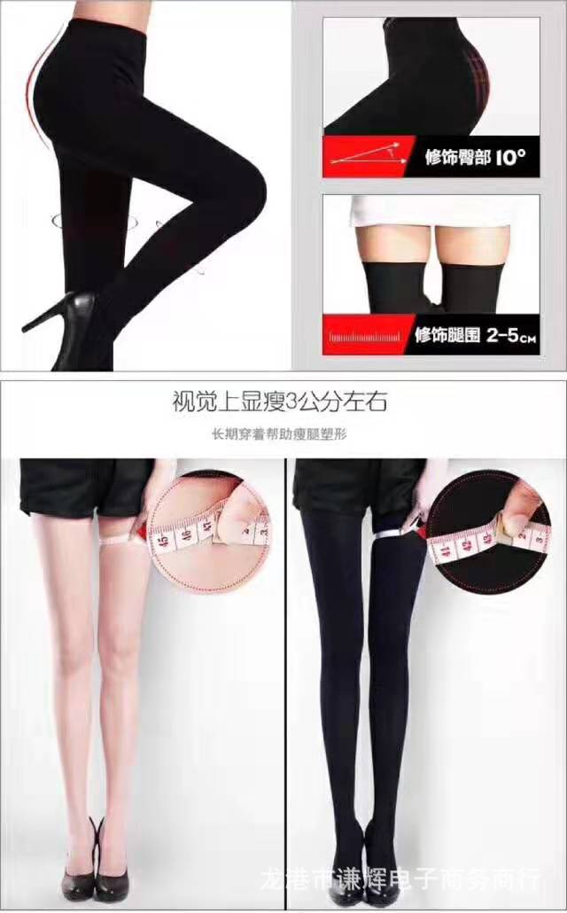 2020 Thin Thermal Insulation Breathable Jacquard Solid Color Spot Winter Boxed Does Not Support Red Stockings 2020 Thin Thermal Insulation Breathable Jacquard Solid Color Spot Winter Boxed Does Not Support Red Stockings